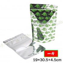 《一斤-綠花-夾鏈立袋》夾鏈袋/立袋/包裝袋/糖果袋/麵包袋/餅乾袋/西點袋/飾品袋/塑膠袋/烘培包裝
