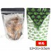 《四兩-綠花-夾鏈立袋》夾鏈袋/立袋/包裝袋/糖果袋/麵包袋/餅乾袋/西點袋/飾品袋/塑膠袋/烘培包裝